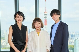 江國香織氏、永瀬廉＆板谷由夏『東京タワー』実写を絶賛「本当に美しかった」