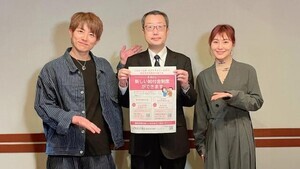 育児休業給付が“手取りのほぼ100％”に！ 4月からスタートする制度「出生後休業支援給付」「育児時短就業給付」を解説
