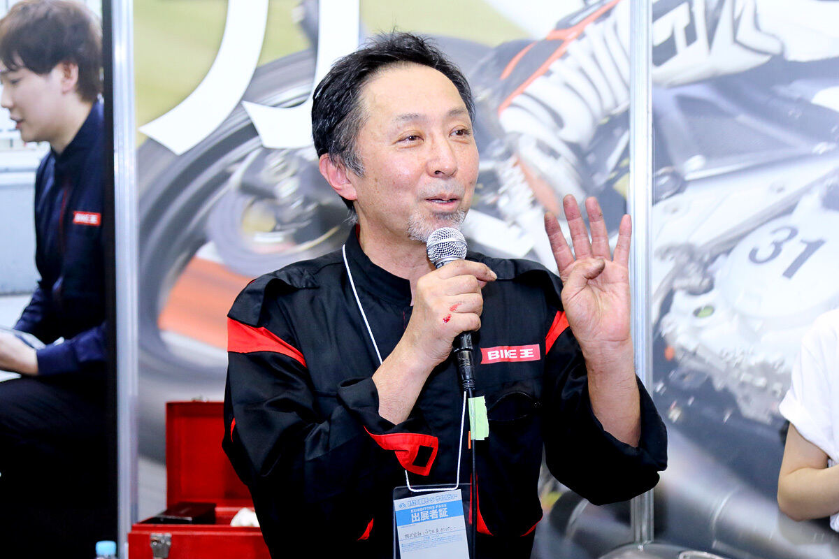 東京モーターサイクルショーのバイク王ブース