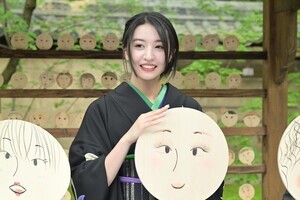 Koki,、成人式で着る予定だった艶やかな着物姿で登場「祖母の…」