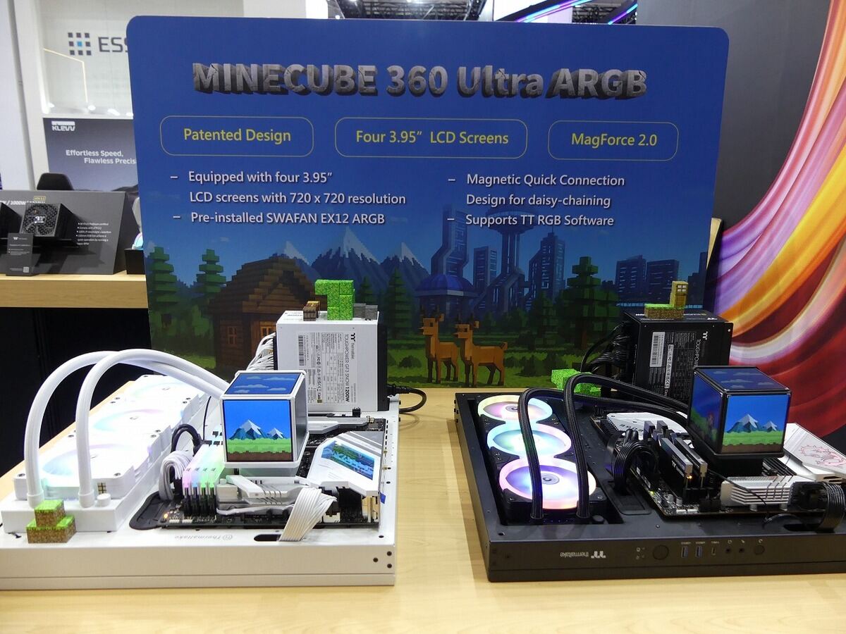 マインクラフト風のオールインワン水冷CPUクーラー「MineCube」