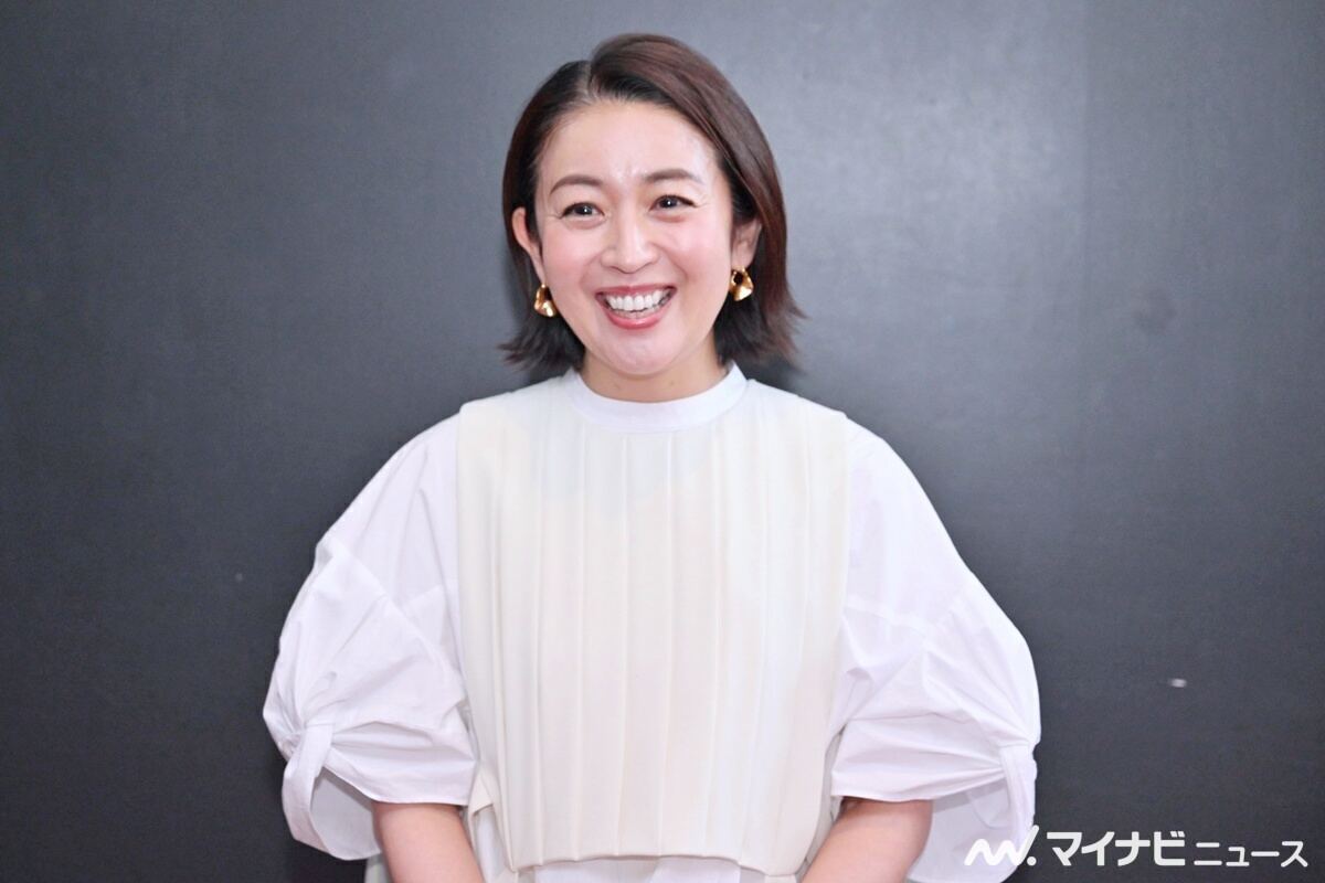 酒井美紀