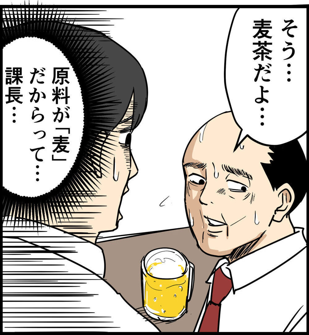 007
