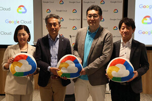 2025年はAIエージェント元年、Google Cloudのパートナー戦略と展望