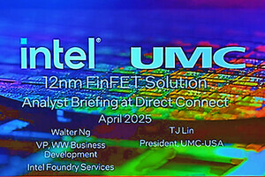 IntelとUMCが進める12nmプロセス開発、2027年より米国アリゾナ工場にて本格提供を計画