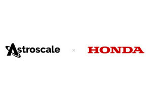 Hondaとアストロスケール、軌道上の人工衛星給油口接続システムを共同開発