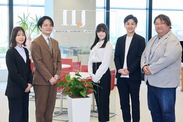 【触れて納得！】IIJの人気SD-WANサービスが体験できると噂のプログラムにTECH+が潜入してみた